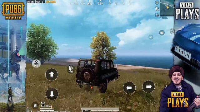 ОБНОВЛЕНИЕ 1.6 ПУБГ мобайл | ЛЕТАЮЩИЙ КОРАБЛЬ в ПАБГ мобайл | PUBG Mobile смотреть онлайн