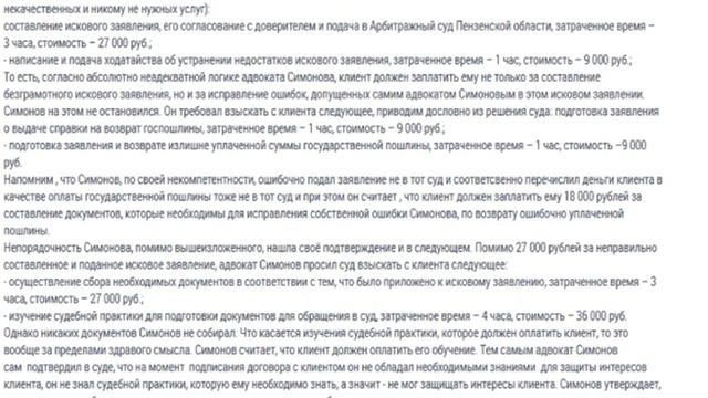 Золотой Дракон УНИКАЛЬНЫЙ пролёт смотреть онлайн