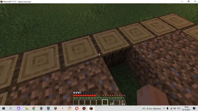 Анимация Деревня Цини 5 часть. смотреть онлайн