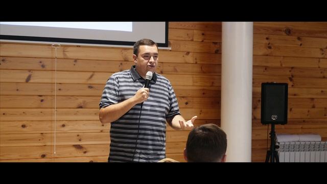 Конференция Teamlead Summit 2018 смотреть онлайн
