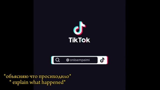 all for the game react to neil. 2 part. || реакция все ради игры на нила. смотреть онлайн