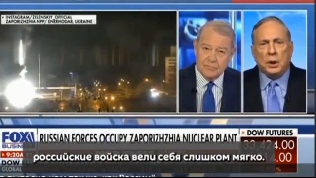 Вот такие разговоры уже даже на Западе! смотреть онлайн