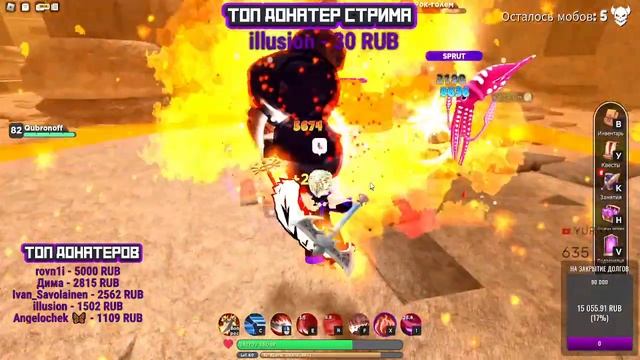 Путешествие по миру Роблокс? I ROBLOX смотреть онлайн