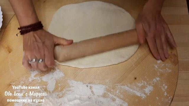 Уютная Кухня