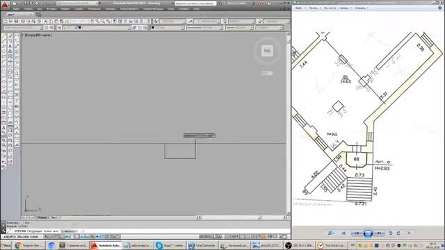 Timelapse - план черчение Questquest Тюмень смотреть онлайн