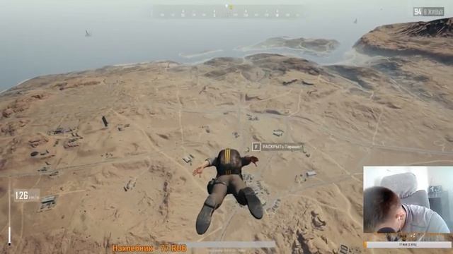 ?Стрим по PlayerUnknown's Battlegrounds?.Подписка?Отвечаю на Вопросы? смотреть онлайн