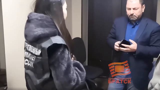 За превышение должностных полномочий, задержан глава Листвянского муниципального образования смотреть онлайн