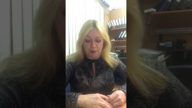 "ЦЕЛИ И ПЛАНИРОВАНИЕ 2021" смотреть онлайн