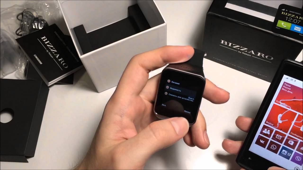 Обзор Smart watch BIZZARO CIW505SM смотреть онлайн