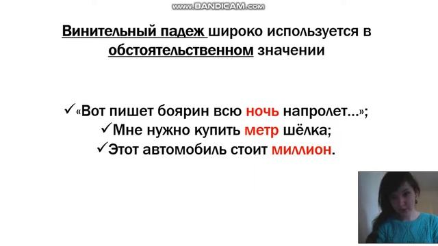 Это таинственное обстоятельство, или чудеса логики в русском смотреть онлайн