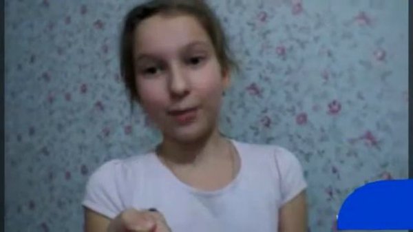 16 подписчиков (Гип Гип Урааа!)