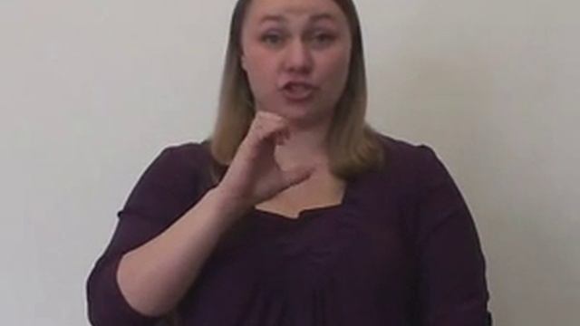 лексическое значение слова смотреть онлайн