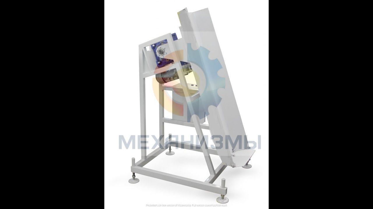 Мешкоопрокидыватели автоматические ЛАККК МР. смотреть онлайн