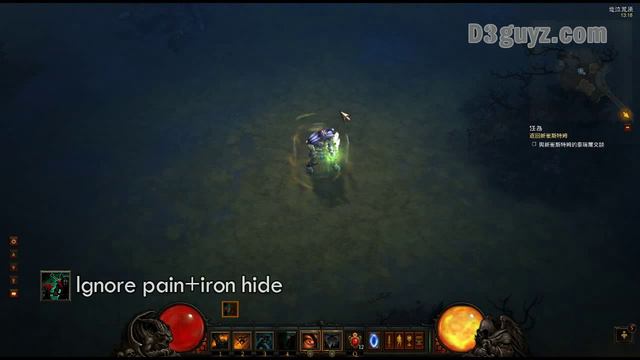 Diablo3-Варвар-умение-Игнорирование боли смотреть онлайн