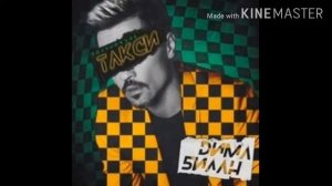 Новинка Дима Билан-полуночное такси