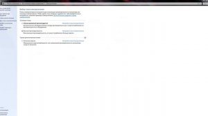 usb модем сам отключается???.(РЕШЕНИЕ)