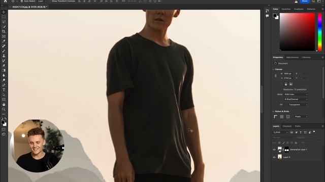 How To Use Photoshop AI смотреть онлайн