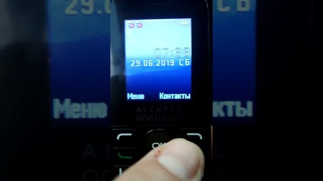 Не запускается Ninja Up! смотреть онлайн