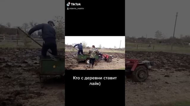 Мотоблок МТЗ и навоз смотреть онлайн