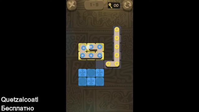 Quetzalcoatl для Андроид - обзор от Game Over для подписчика смотреть онлайн