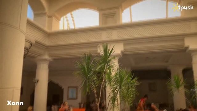 Royal Grand Sharm 5*, Египет, Шарм эль Шейх, ✈ обзор, отзывы смотреть онлайн