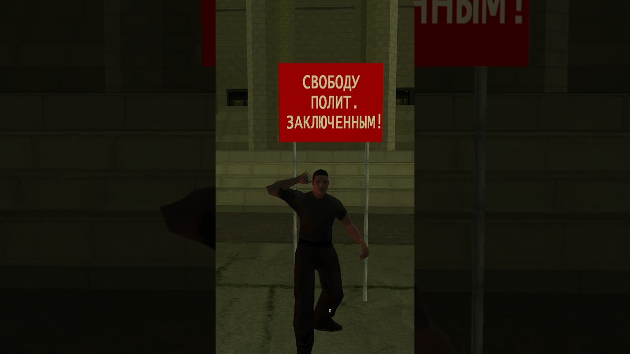 Митинги, на Advance RP #advancerp #arp #gta #samp #gta #gtaroleplay смотреть онлайн