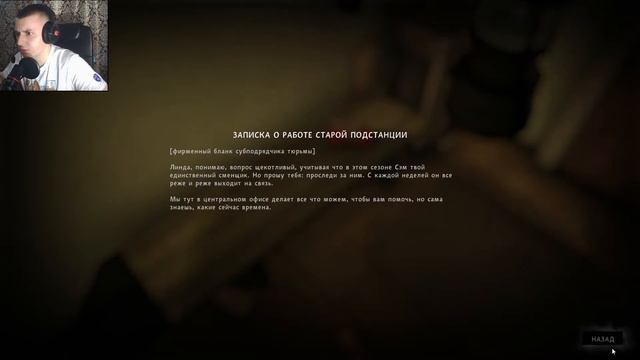 Прохождение The Long Dark ЭПИЗОД 4 #3 ▷ ОНИ ЗАБРАЛИ У НАС ВСЕ смотреть онлайн