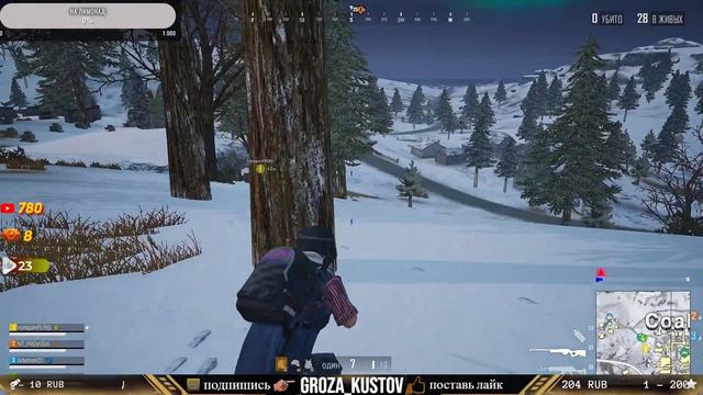 🔴PUBG LITE STREM ||| 18/03/2021 |||🔴ПУБГ ЛАЙТ СТРИМ🔴GROZA KUSTOV СТРИМ смотреть онлайн