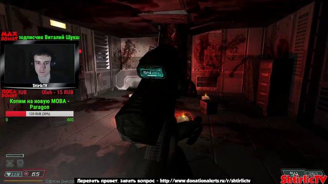 Horror СТРИМ: DOOM 3 "Что здесь происходит?" Ep.1 (21:00мск) смотреть онлайн