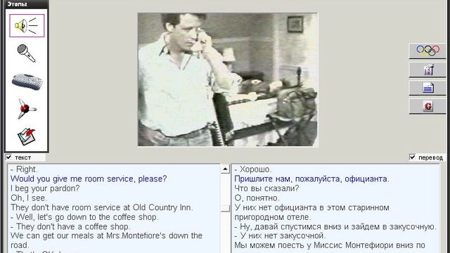 042. Диалоги. Late Friday night смотреть онлайн