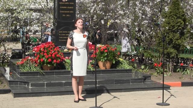 70 летие Победы Треблерова Мария читает стихи смотреть онлайн