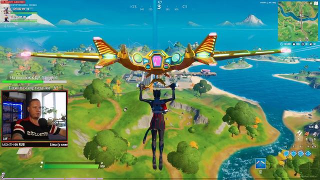 Вернулся в фортнайт спутя 1 год. Стрим - Fortnite chapter 2 смотреть онлайн