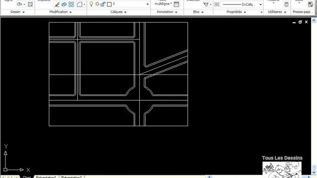 Formation académie Autocad 2010 (Partie 12) смотреть онлайн