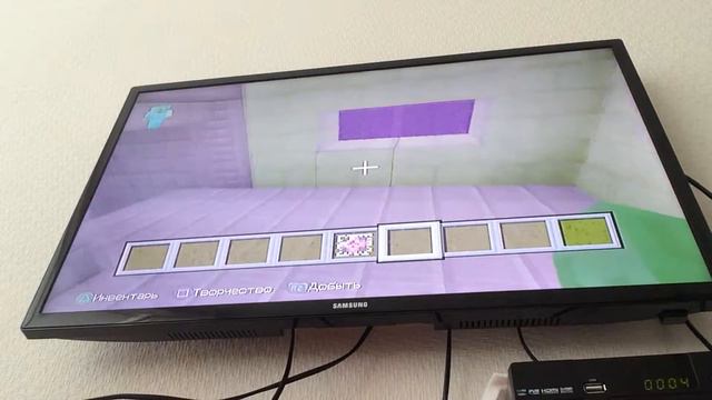 Как воскресить дракона края и не только смотреть онлайн