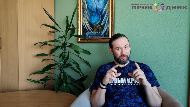 ЦИГУН 3 ступень смотреть онлайн