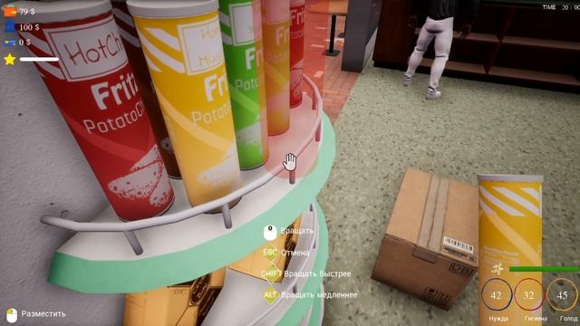 КОРОЧЕ, Я ОТКРЫЛА МАГАЗИН - Trader Life Simulator смотреть онлайн