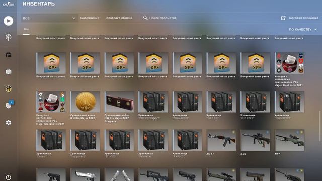 5 STICKER CAPSULES PGL Major Stockholm 2021 / №2 смотреть онлайн