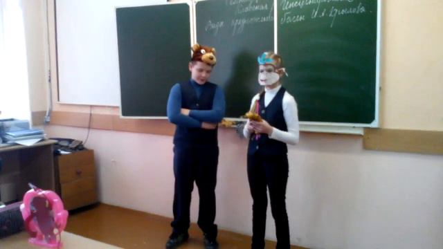 Басня зеркало и обезьяна