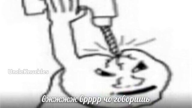 БРРРРР ВЖЖЖЖЖ ЧЁ ГОВОРИШЬ? ВЖЖЖЖЖЖ НЕ СЛЫШУ смотреть онлайн