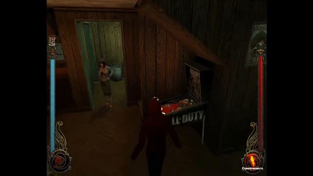 Пасхалка в vampire the masquerade bloodlines смотреть онлайн