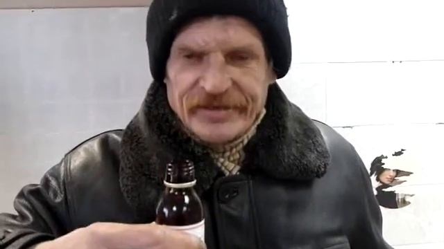 Как пить гербатон алкаш смотреть онлайн