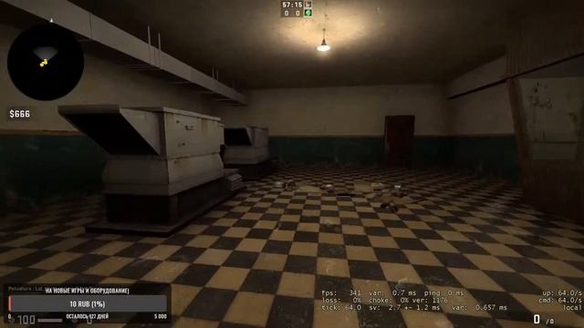 Стрим по хоррорам в CSGO с Big Boy ! смотреть онлайн