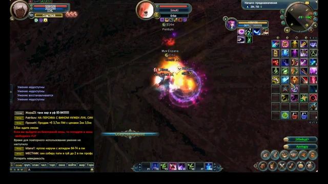 Crag`Hack PvP смотреть онлайн