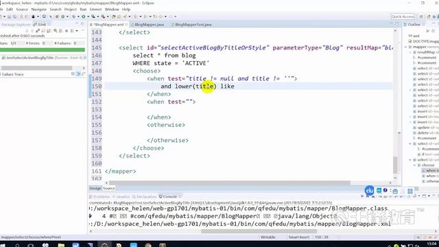 千锋Java教程：16 动态sql choose смотреть онлайн