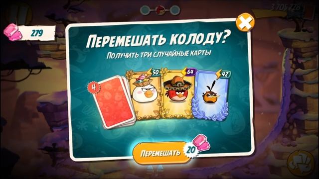БАБЛС в Angry Birds Встречаем новую Птичку #28 Lp смотреть онлайн