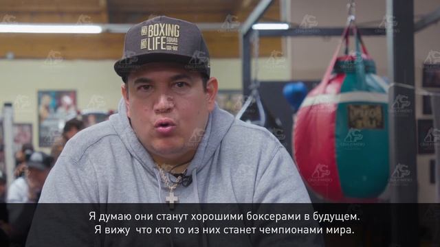 Тренер "Канело" назвал будущих чемпионов мира из Казахстана смотреть онлайн