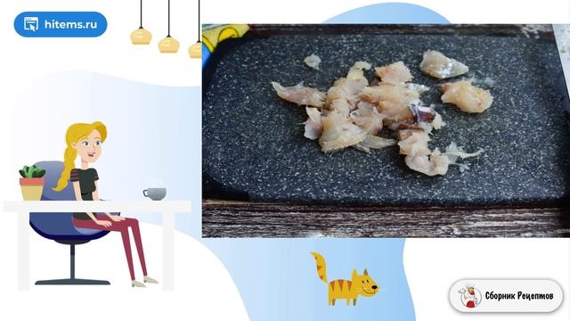 Сборник рецептов