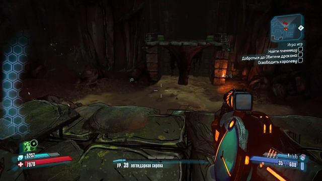 10 ЛЕТ BORDERLANDS 2 | [DLC] ЛОГОВО ВЕЧНЫХ СТРАДАНИЙ | ПРОХОЖДЕНИЕ #75 смотреть онлайн