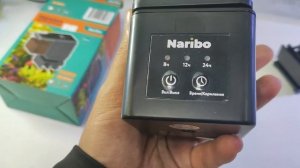 Кормушка автоматическая Naribo на батарейках
