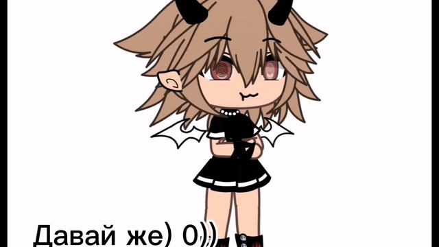 ~meme~хз как называется ~ смотреть онлайн